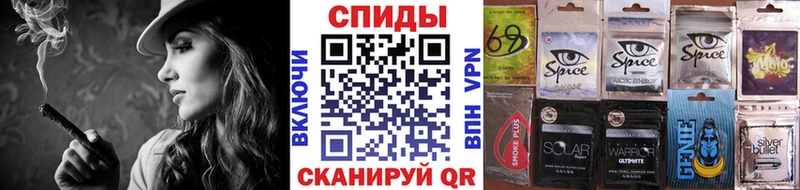 Бутират GHB  darknet клад  Сычёвка 