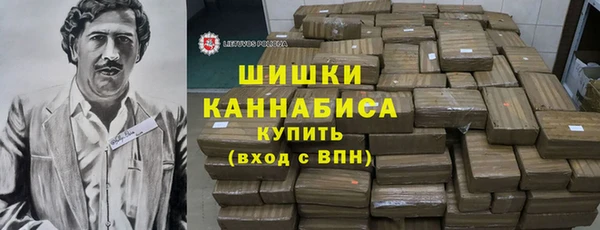 первитин Абинск