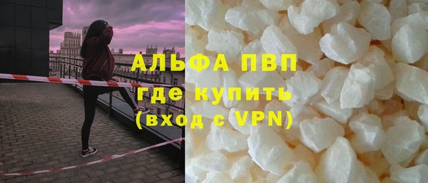 крисы Абдулино