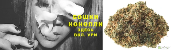 кристаллы Переславль-Залесский