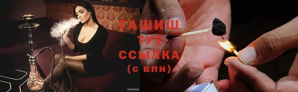 каннабис Весьегонск