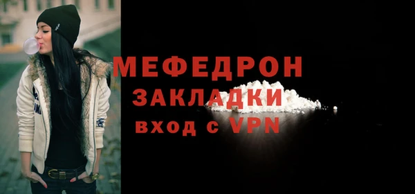 прущие крисы Ветлуга