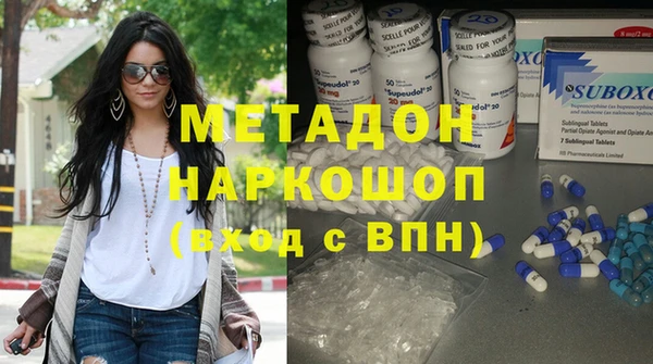 круглые Видное