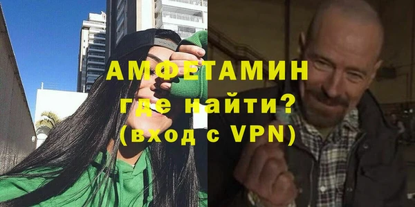 крисы Абдулино