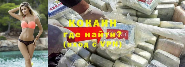 крисы Абдулино