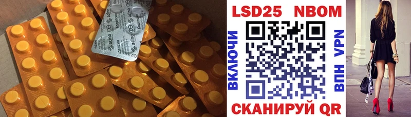 мега сайт  дарк нет формула  LSD-25 экстази кислота  даркнет сайт  Сычёвка 