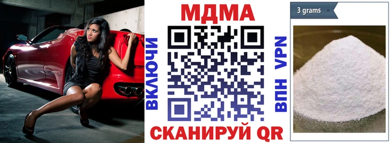 МДМА VHQ Сычёвка